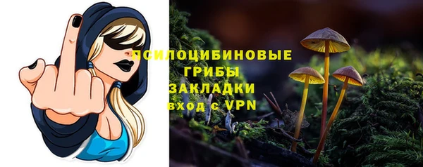 мефедрон VHQ Вязьма